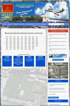 Our Work Image