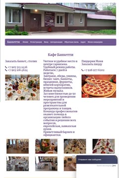 Our Work Image