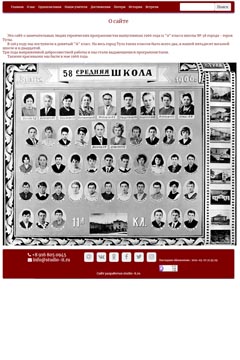 Our Work Image